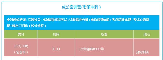 0ԪW(xu)88}v1030ʢ_n1
